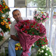 ARMEN, 53